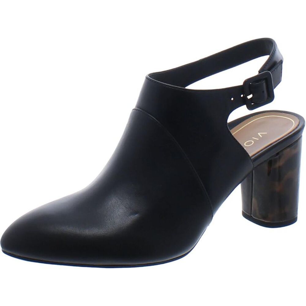 Vionic Black Leather Slingback Block Heel Pumps
